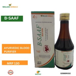 BSAAF