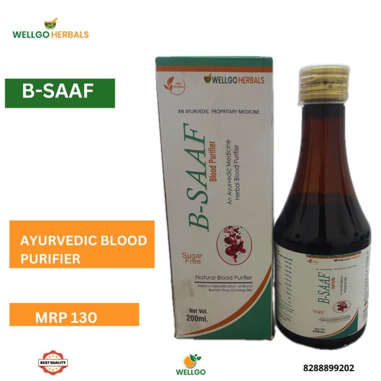 BSAAF