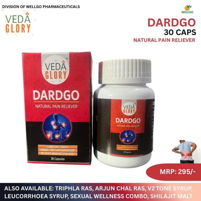 DardGo Capsules