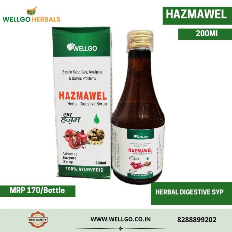 HAZMAWEL SYP