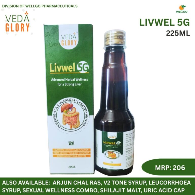 LIVWEL-5G