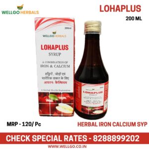 LohaPlus