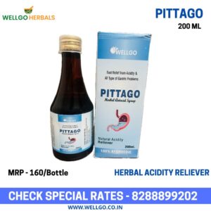 PITTAGO SYP