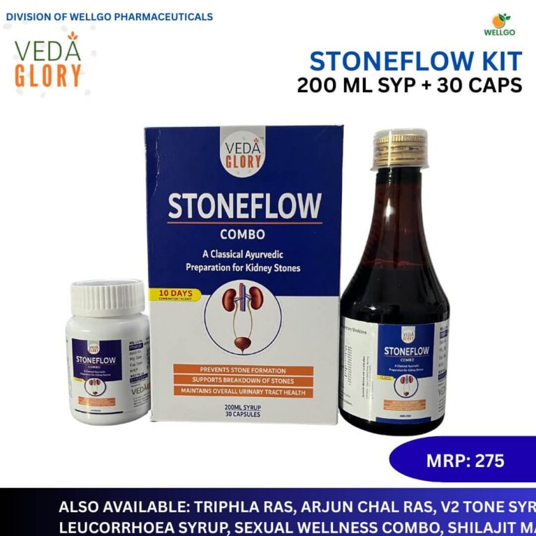 Stoneflow Kit